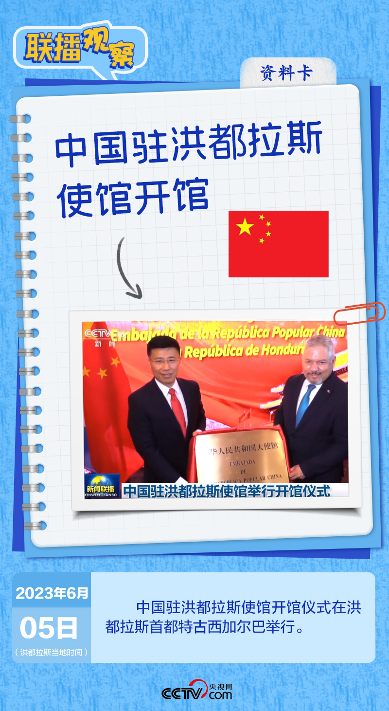 
广州医科大学附属第二医院黄牛代挂号电话票贩子号贩子网上预约挂号,住院检查加快,身穿“中国红”、现场比心…… 这场历史性会晤看点多