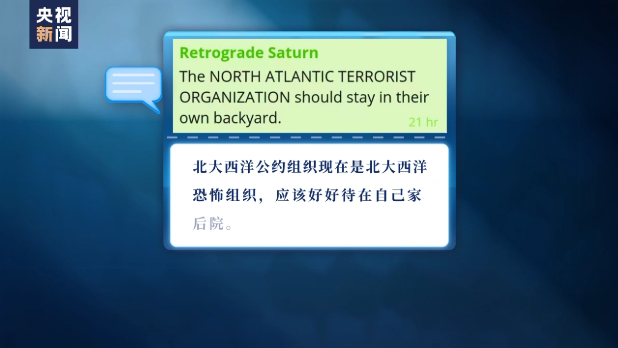 
成都华西医院黄牛代挂号电话票贩子号贩子网上预约挂号,住院检查加快,不顾反对参加军演 日本与北约勾连破坏地区和平稳定