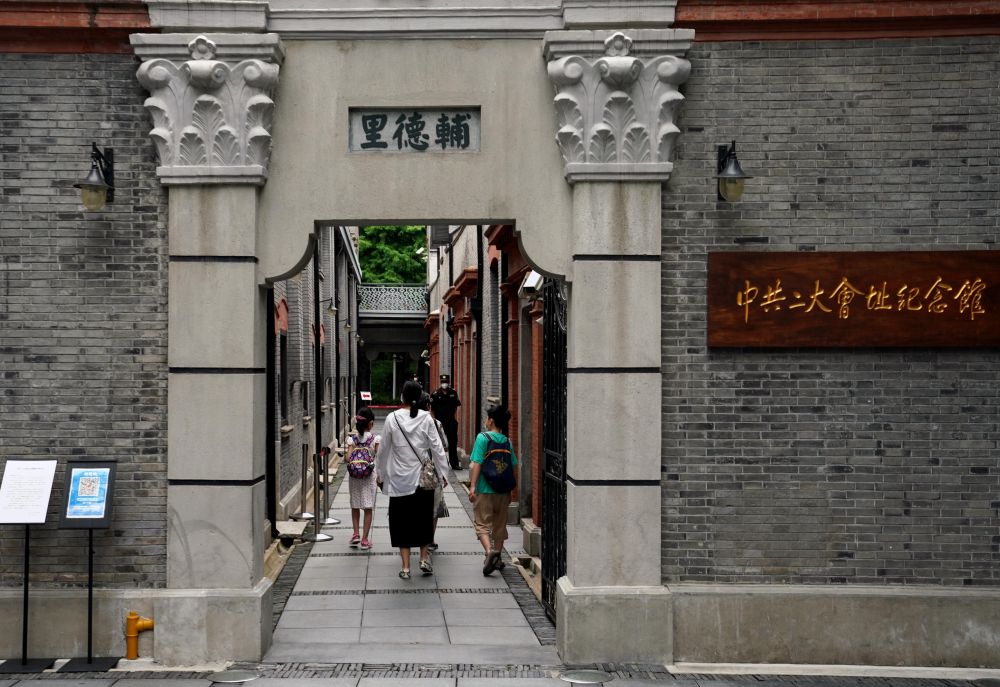 
中山一院黄牛代挂号电话票贩子号贩子网上预约挂号,住院检查加快,解码文化自信的城市样本｜海纳百川谱华章——解码“人民城市”上海的文化自信样本
