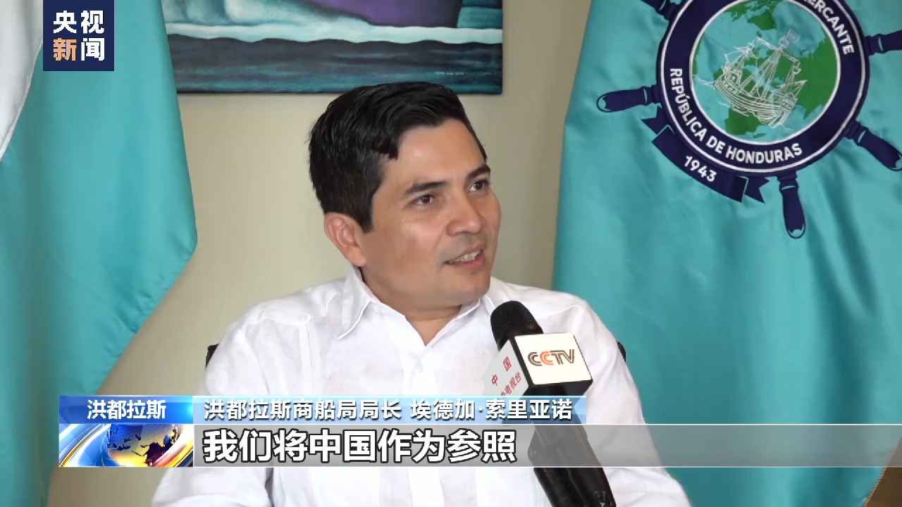 
中国人民解放军总医院黄牛代挂号电话票贩子号贩子网上预约挂号,住院检查加快,洪都拉斯各界关注洪总统访华 期待加深中洪合作