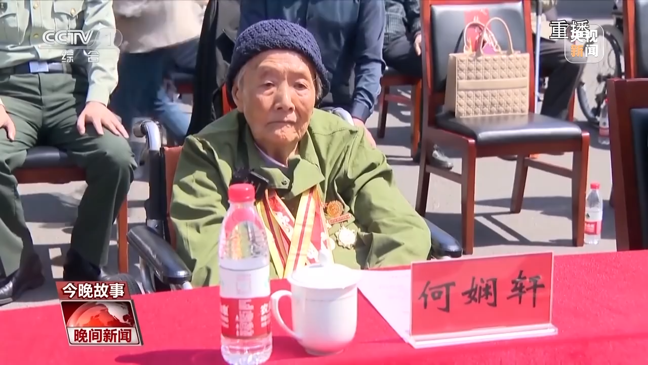 
上海儿科医院黄牛代挂号电话票贩子号贩子网上预约挂号,住院检查加快,100岁的她，把60万元积蓄捐给国家