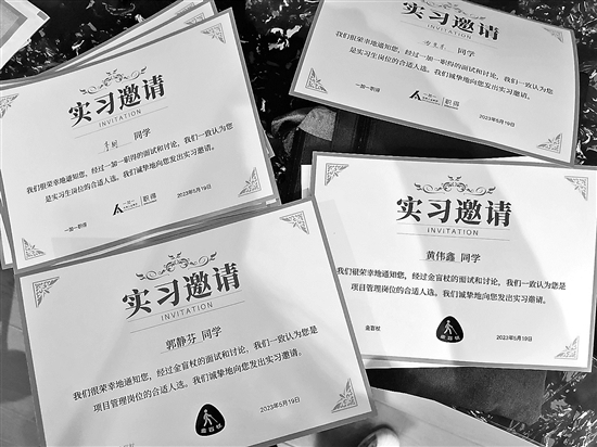
天津眼科医院黄牛代挂号电话票贩子号贩子网上预约挂号,住院检查加快,【特稿180】他们也想自主择业