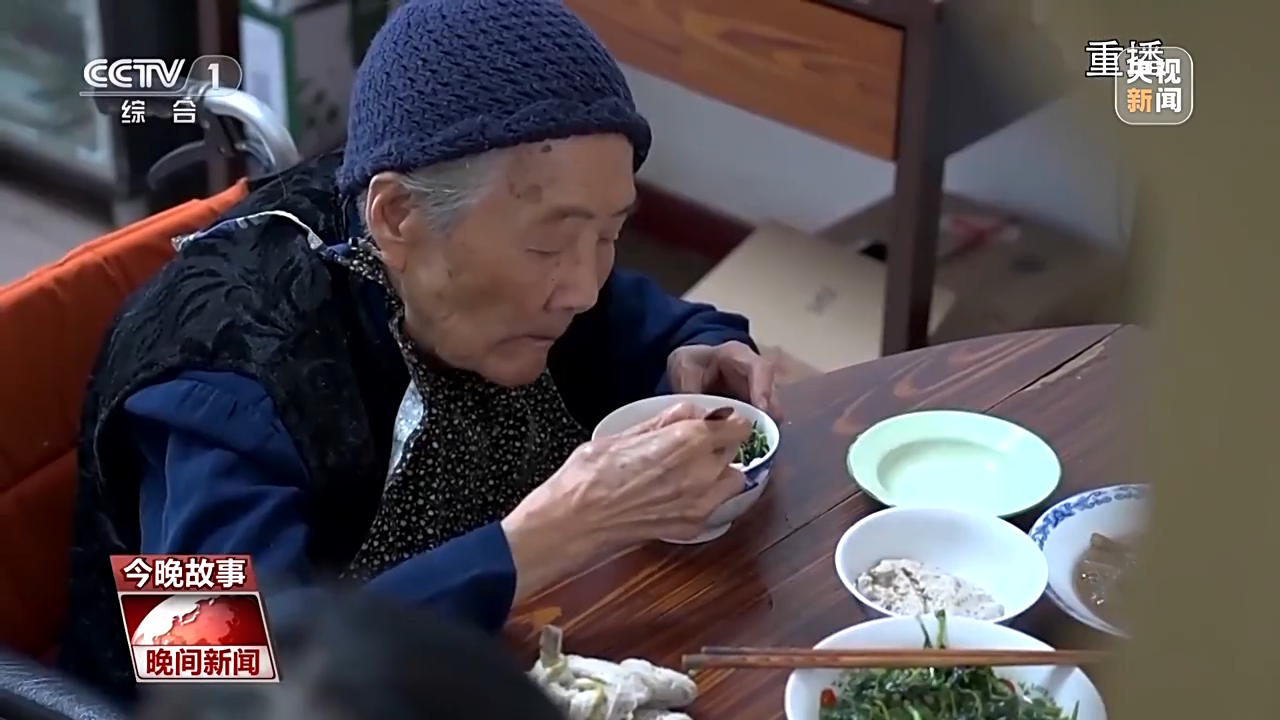 
上海儿科医院黄牛代挂号电话票贩子号贩子网上预约挂号,住院检查加快,100岁的她，把60万元积蓄捐给国家