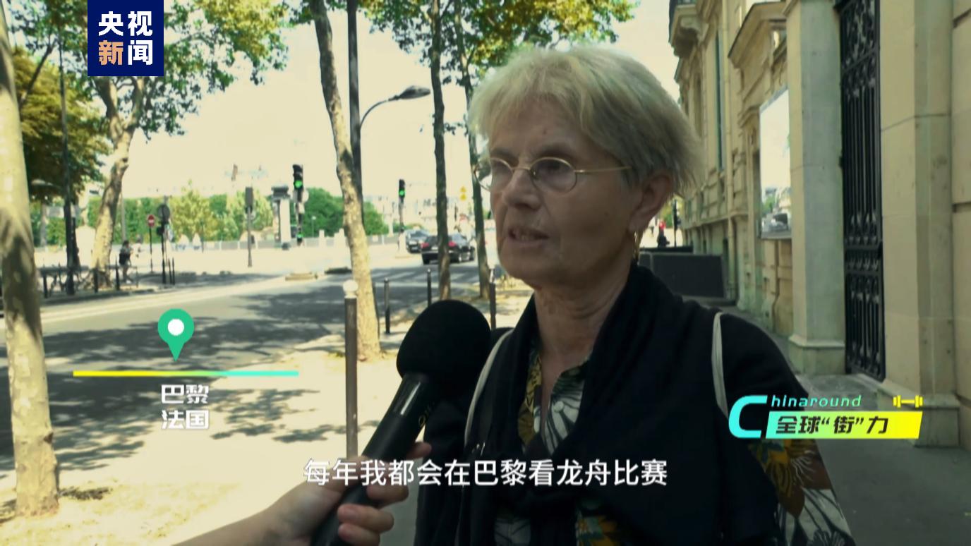 
北京大学第一医院黄牛代挂号电话票贩子号贩子网上预约挂号,住院检查加快,全球“街”力丨当欧洲人“碰上端午”能碰出什么火花？