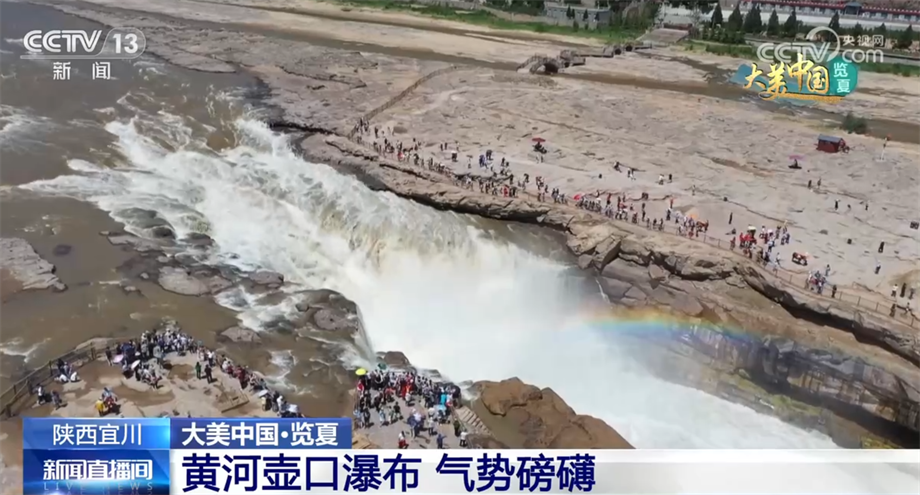 
成都华西医院黄牛代挂号电话票贩子号贩子网上预约挂号,住院检查加快,绿色生奇迹、荒山披绿衣 航拍中国感受盛夏之美