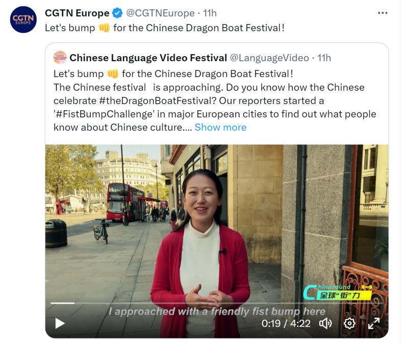 
北京大学第一医院黄牛代挂号电话票贩子号贩子网上预约挂号,住院检查加快,全球“街”力丨当欧洲人“碰上端午”能碰出什么火花？