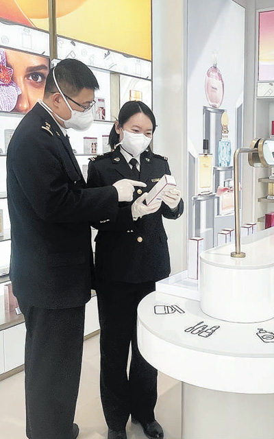 
北京301医院黄牛代挂号电话票贩子号贩子网上预约挂号,住院检查加快,免税购物市场活力足（消费视窗）