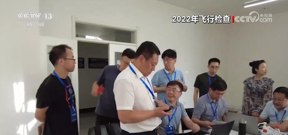 
北京大学人民医院黄牛代挂号电话票贩子号贩子网上预约挂号,住院检查加快,2022年度医保基金飞行检查情况公布 医保基金合理使用取得积极成效