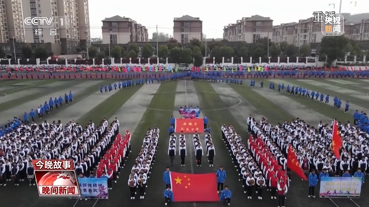 
上海儿科医院黄牛代挂号电话票贩子号贩子网上预约挂号,住院检查加快,100岁的她，把60万元积蓄捐给国家