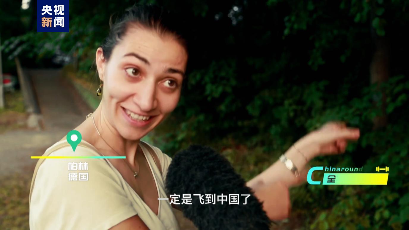 
北京大学第一医院黄牛代挂号电话票贩子号贩子网上预约挂号,住院检查加快,全球“街”力丨当欧洲人“碰上端午”能碰出什么火花？