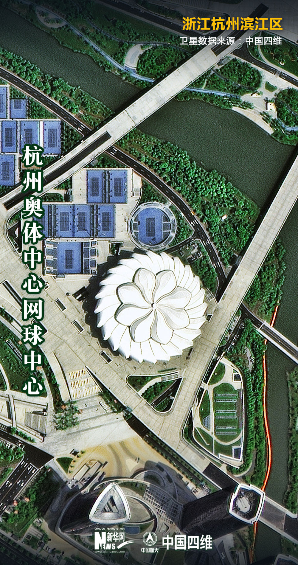 
广东省人民医院黄牛代挂号电话票贩子号贩子网上预约挂号,住院检查加快,太炫酷！卫星带你“打卡”杭州亚运会场馆