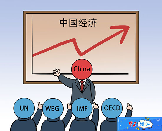 
江苏省中医院黄牛代挂号电话票贩子号贩子网上预约挂号,住院检查加快,中工漫评丨以坚韧与诚意赢得信心！