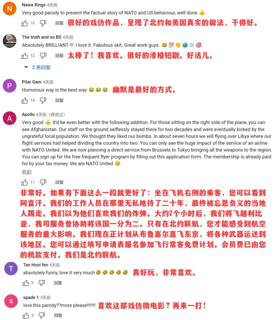 
广州肿瘤医院黄牛代挂号电话票贩子号贩子网上预约挂号,住院检查加快,新华社微电影上演“北约迷航”的“亚太囧途”