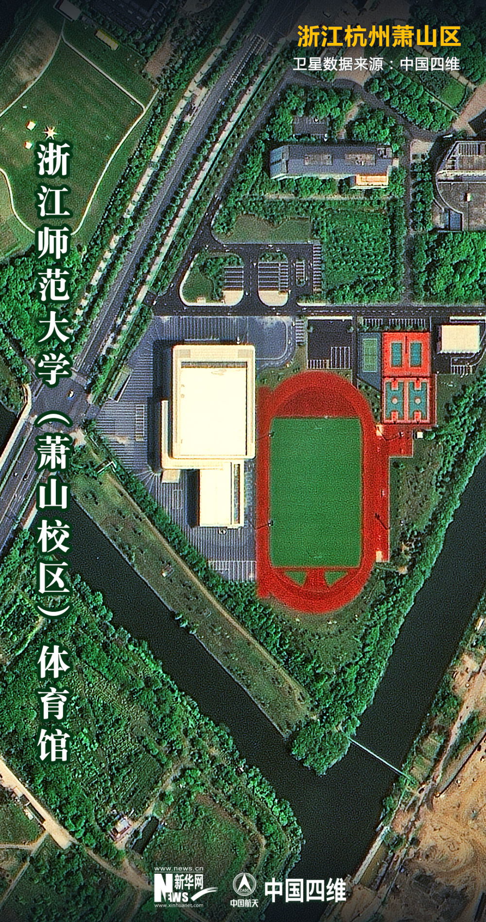 
广东省人民医院黄牛代挂号电话票贩子号贩子网上预约挂号,住院检查加快,太炫酷！卫星带你“打卡”杭州亚运会场馆