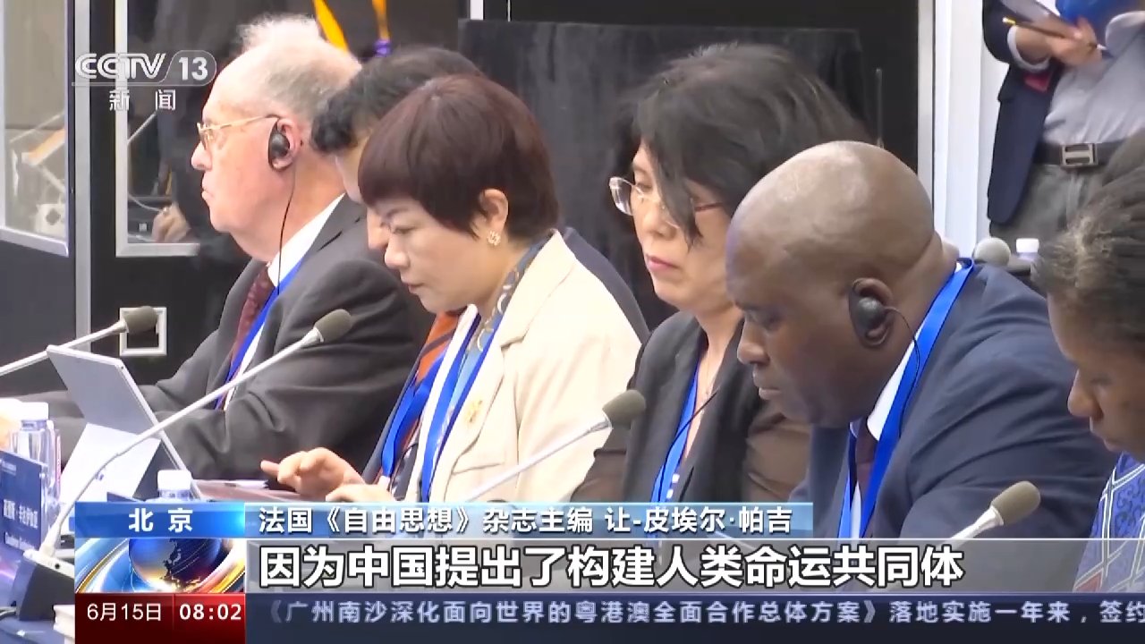 
浙江口腔医院黄牛代挂号电话票贩子号贩子网上预约挂号,住院检查加快,为全球人权事业注入发展动力！这场会议上他们点赞中国倡议