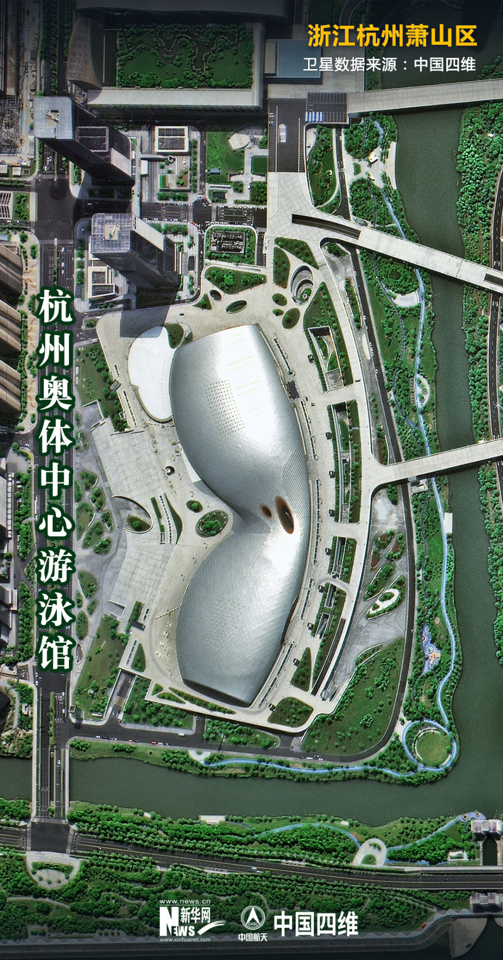
广东省人民医院黄牛代挂号电话票贩子号贩子网上预约挂号,住院检查加快,太炫酷！卫星带你“打卡”杭州亚运会场馆