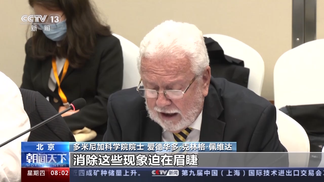 
浙江口腔医院黄牛代挂号电话票贩子号贩子网上预约挂号,住院检查加快,为全球人权事业注入发展动力！这场会议上他们点赞中国倡议