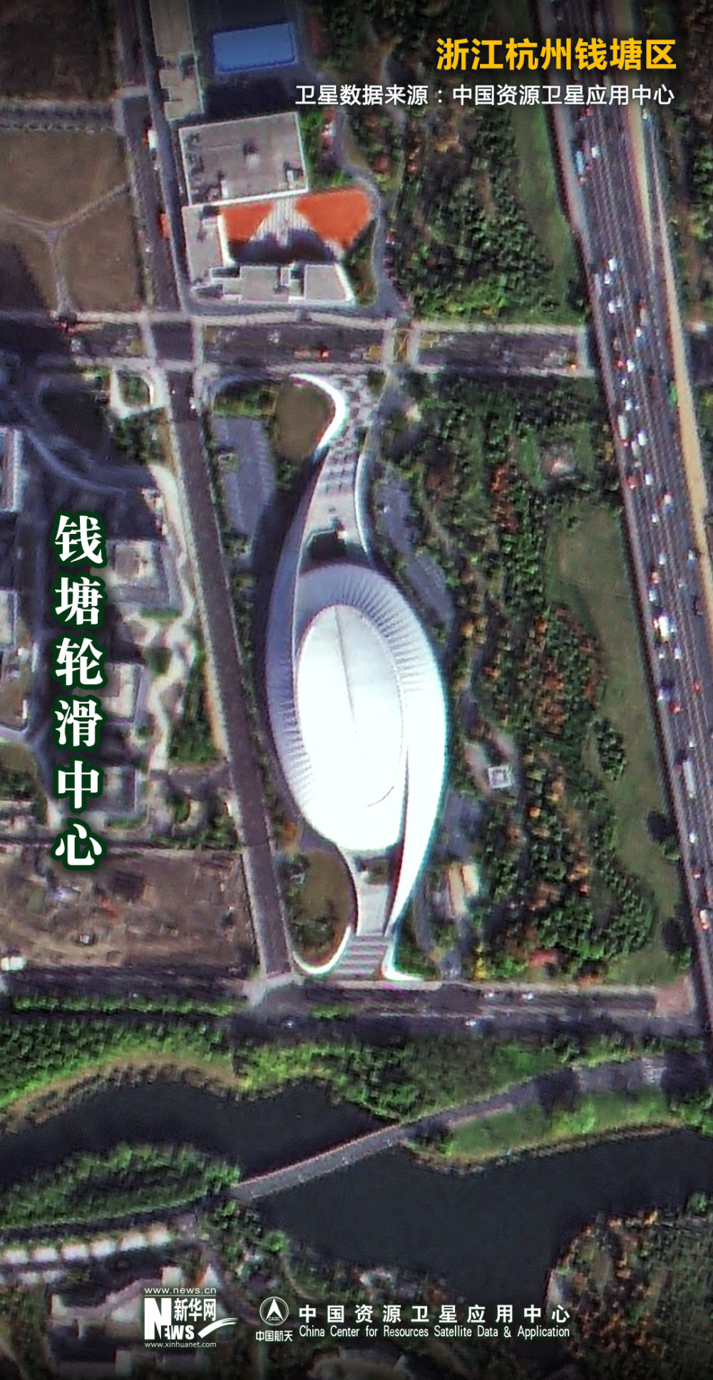 
广东省人民医院黄牛代挂号电话票贩子号贩子网上预约挂号,住院检查加快,太炫酷！卫星带你“打卡”杭州亚运会场馆