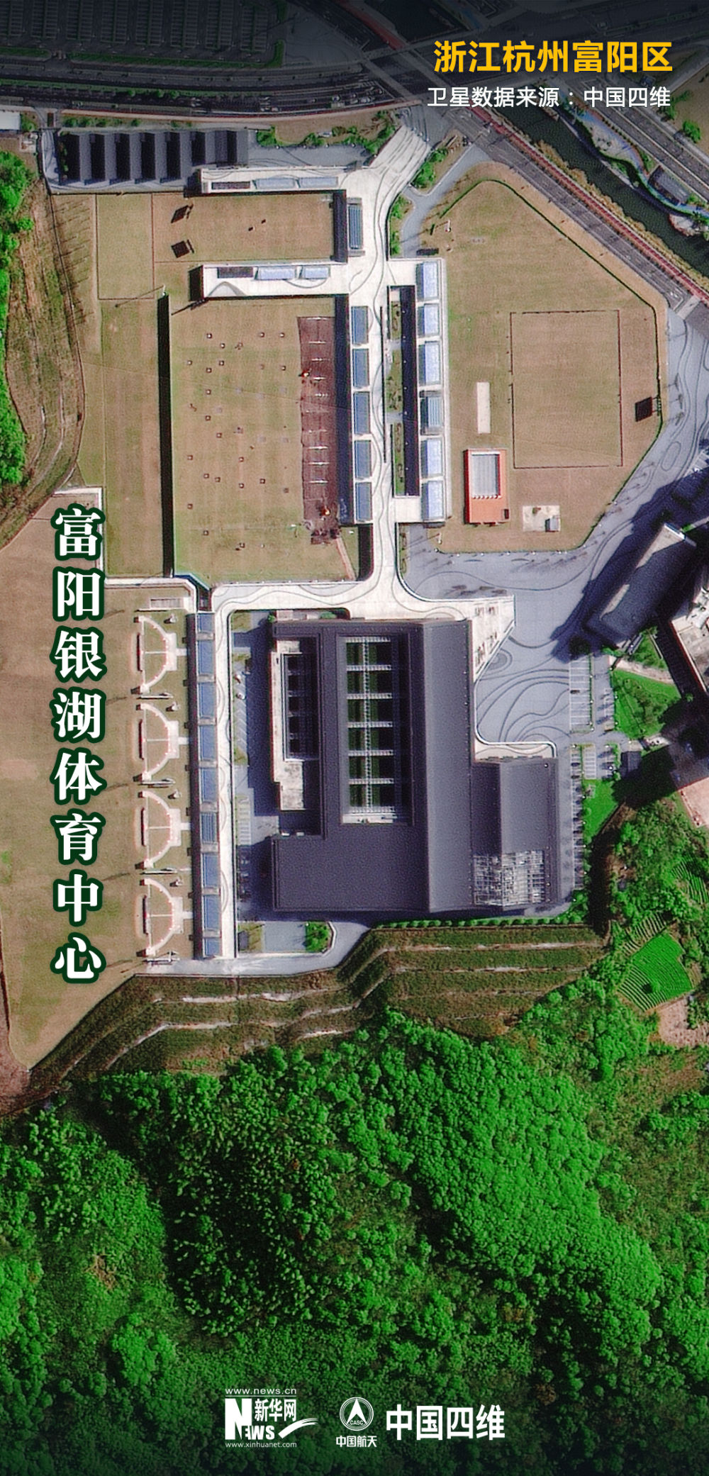
广东省人民医院黄牛代挂号电话票贩子号贩子网上预约挂号,住院检查加快,太炫酷！卫星带你“打卡”杭州亚运会场馆