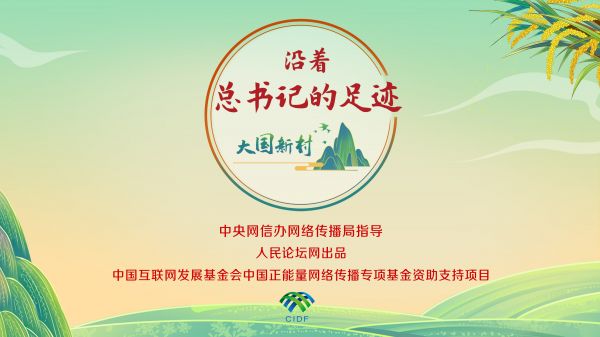 
上海精神卫生中心黄牛代挂号电话票贩子号贩子网上预约挂号,住院检查加快,【大国新村：沿着总书记的足迹】十八洞村的富民新路