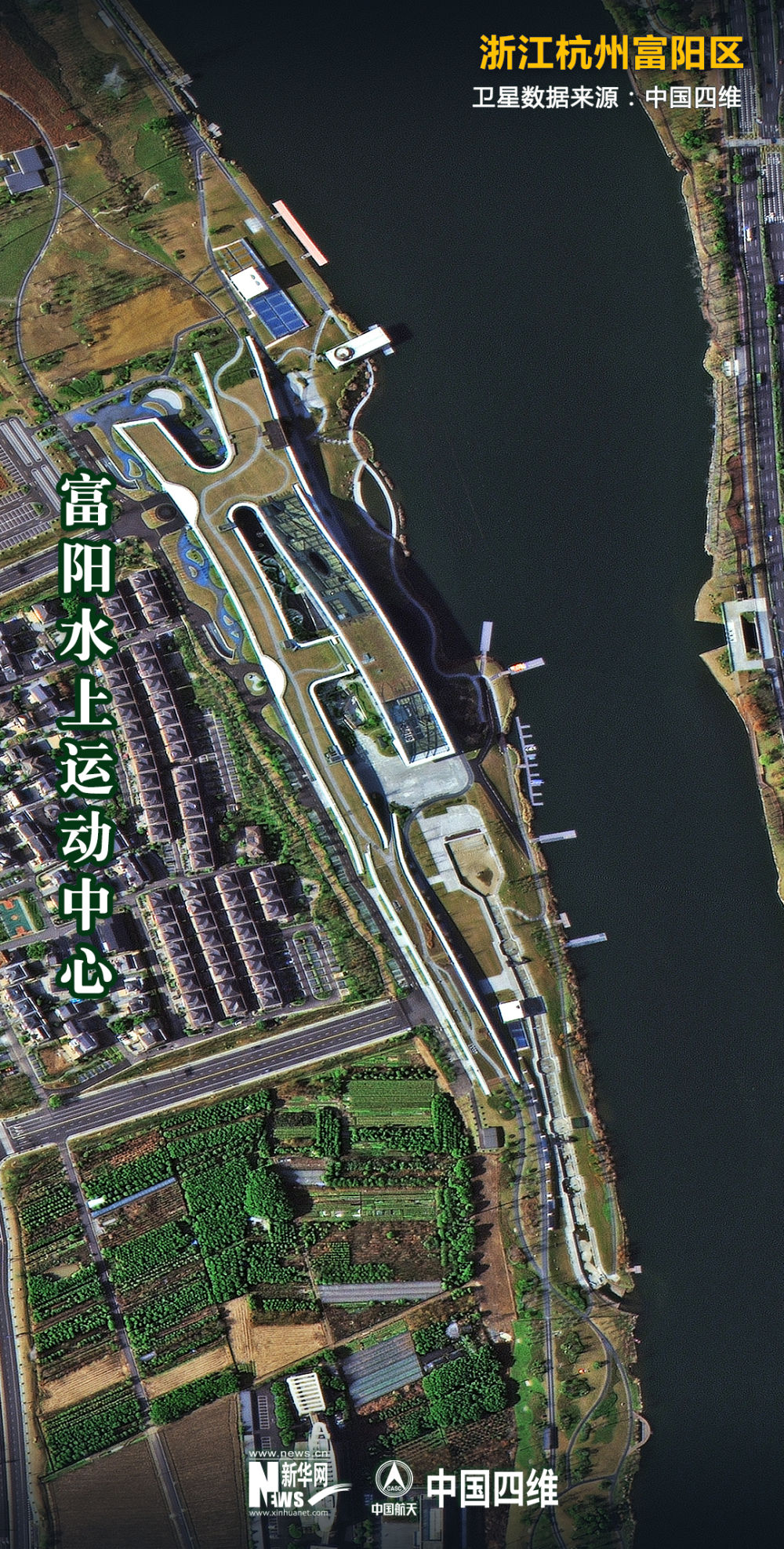 
广东省人民医院黄牛代挂号电话票贩子号贩子网上预约挂号,住院检查加快,太炫酷！卫星带你“打卡”杭州亚运会场馆