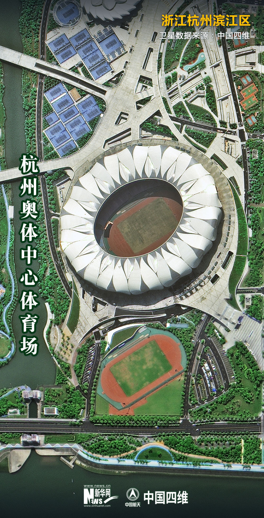 
广东省人民医院黄牛代挂号电话票贩子号贩子网上预约挂号,住院检查加快,太炫酷！卫星带你“打卡”杭州亚运会场馆