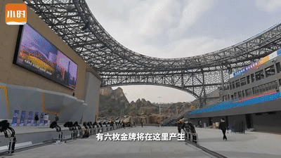 
广东省人民医院黄牛代挂号电话票贩子号贩子网上预约挂号,住院检查加快,太炫酷！卫星带你“打卡”杭州亚运会场馆
