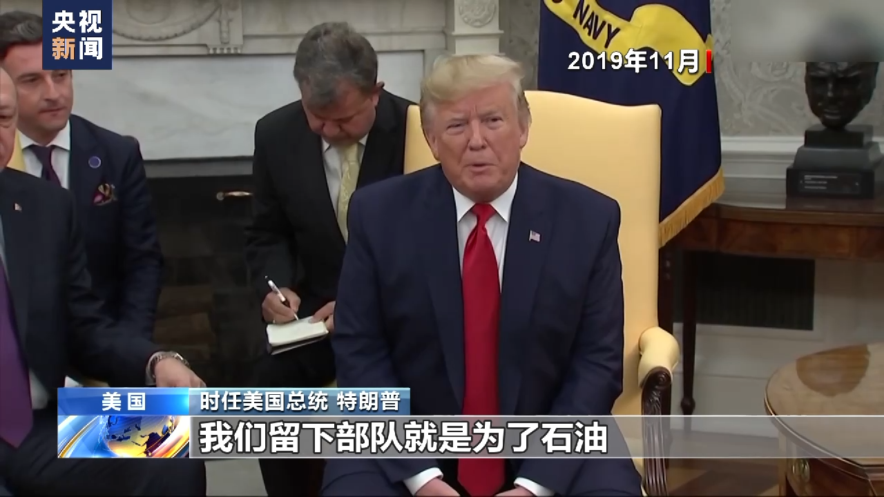 
天津儿童医院黄牛代挂号电话票贩子号贩子网上预约挂号,住院检查加快,美国持续介入叙利亚危机 造成深重人道主义灾难