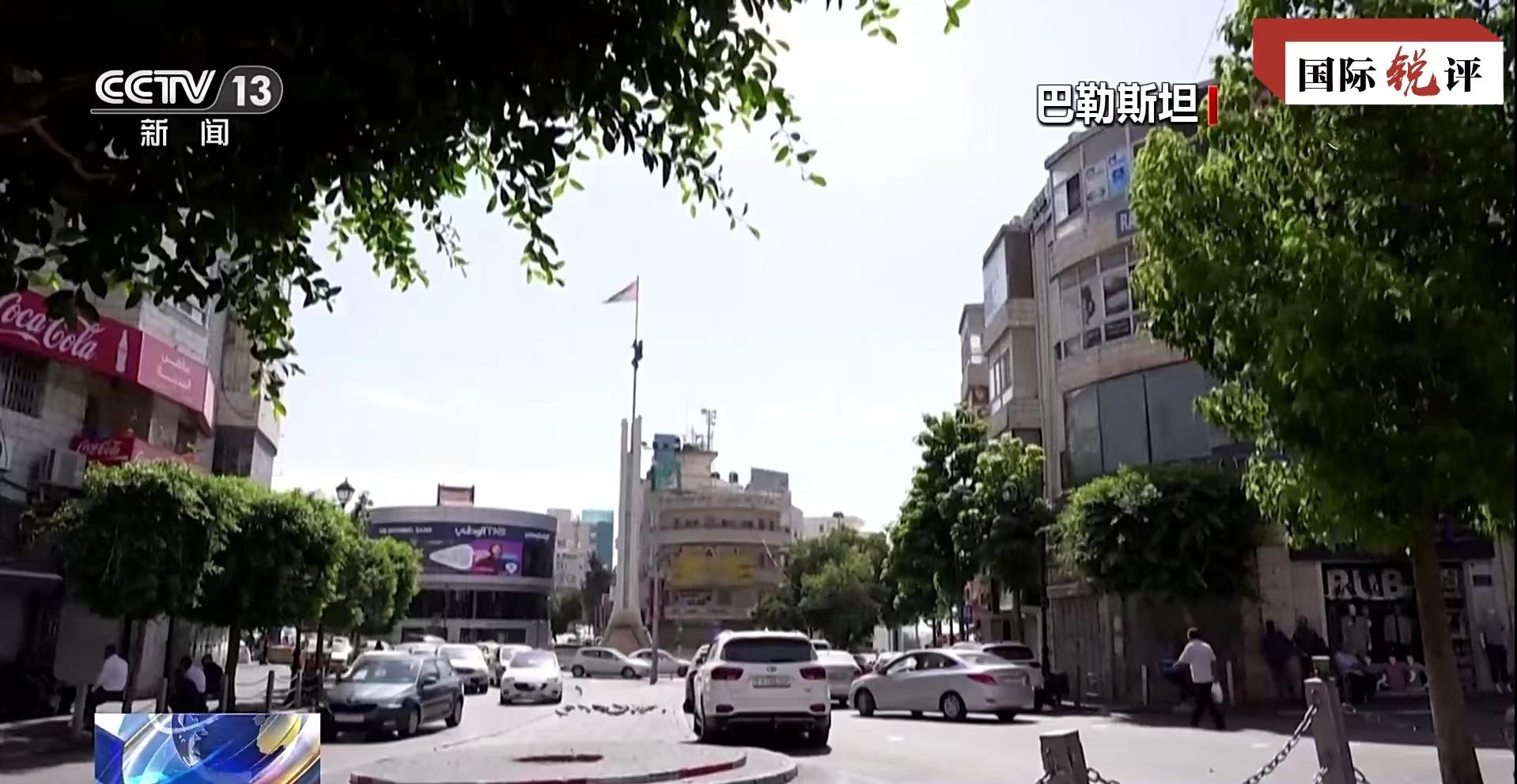 
北京鼓楼医院孙凌云黄牛代挂号电话票贩子号贩子网上预约挂号,住院检查加快,国际锐评丨“三点主张”说明中国在中东始终说公道话、办公道事