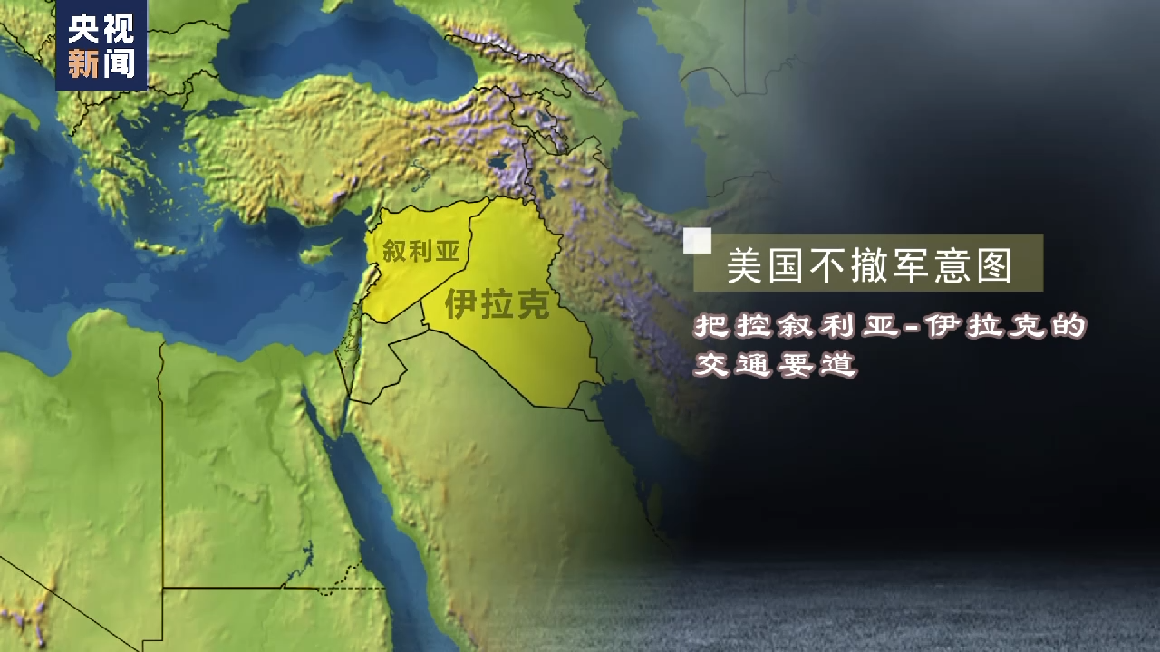 
天津儿童医院黄牛代挂号电话票贩子号贩子网上预约挂号,住院检查加快,美国持续介入叙利亚危机 造成深重人道主义灾难