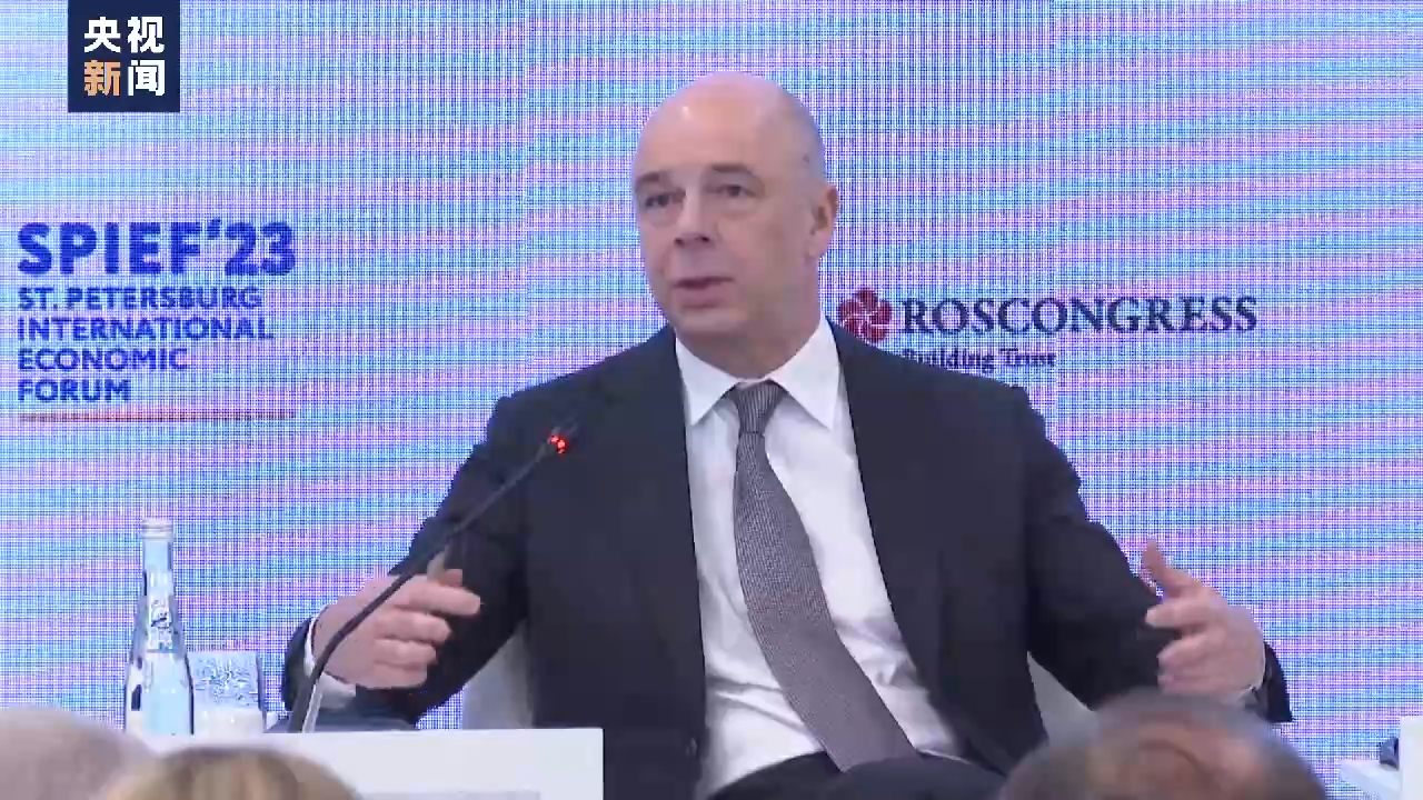 
中国人民解放军总医院黄牛代挂号电话票贩子号贩子网上预约挂号,住院检查加快,俄官员：西方在全球经济领域影响力下降