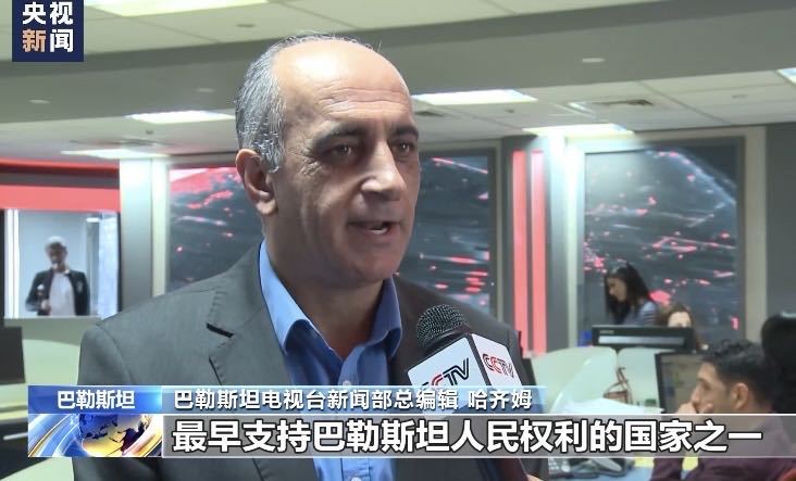 
杭州市第一人民医院黄牛代挂号电话票贩子号贩子网上预约挂号,住院检查加快,“这展现了中国作为调停者的雄心” 全球媒体高度关注巴勒斯坦总统阿巴斯访华