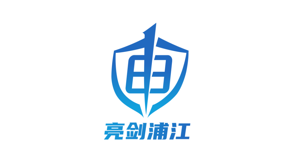 
南京军区总医院黄牛代挂号电话票贩子号贩子网上预约挂号,住院检查加快,上海市网信办、市市场监管局共同启动“亮剑浦江·消费领域个人信息权益保护专项执法行动”