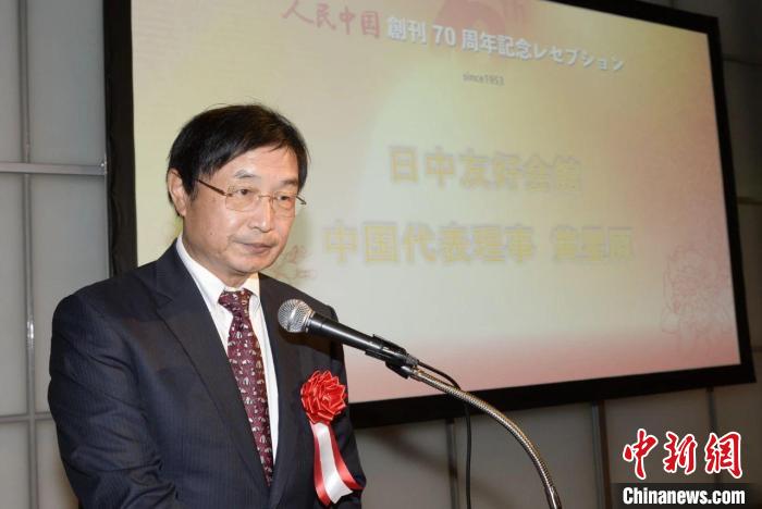 
天津肿瘤医院黄牛代挂号电话票贩子号贩子网上预约挂号,住院检查加快,《人民中国》创刊70周年纪念招待会在东京举办