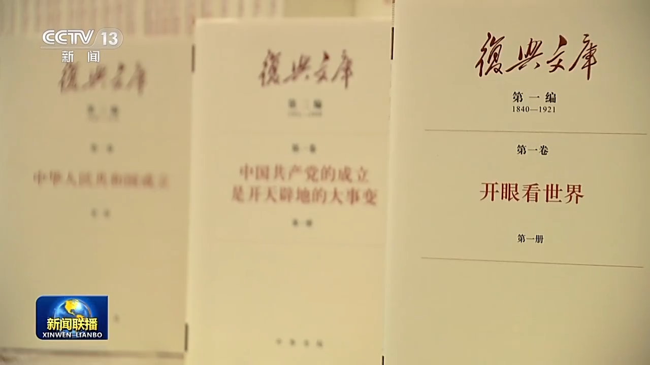 
天津血液研究所黄牛代挂号电话票贩子号贩子网上预约挂号,住院检查加快,赓续中华文脉 担负起新时代赋予的新的文化使命