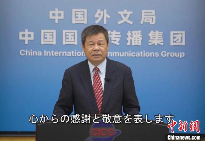 
天津肿瘤医院黄牛代挂号电话票贩子号贩子网上预约挂号,住院检查加快,《人民中国》创刊70周年纪念招待会在东京举办