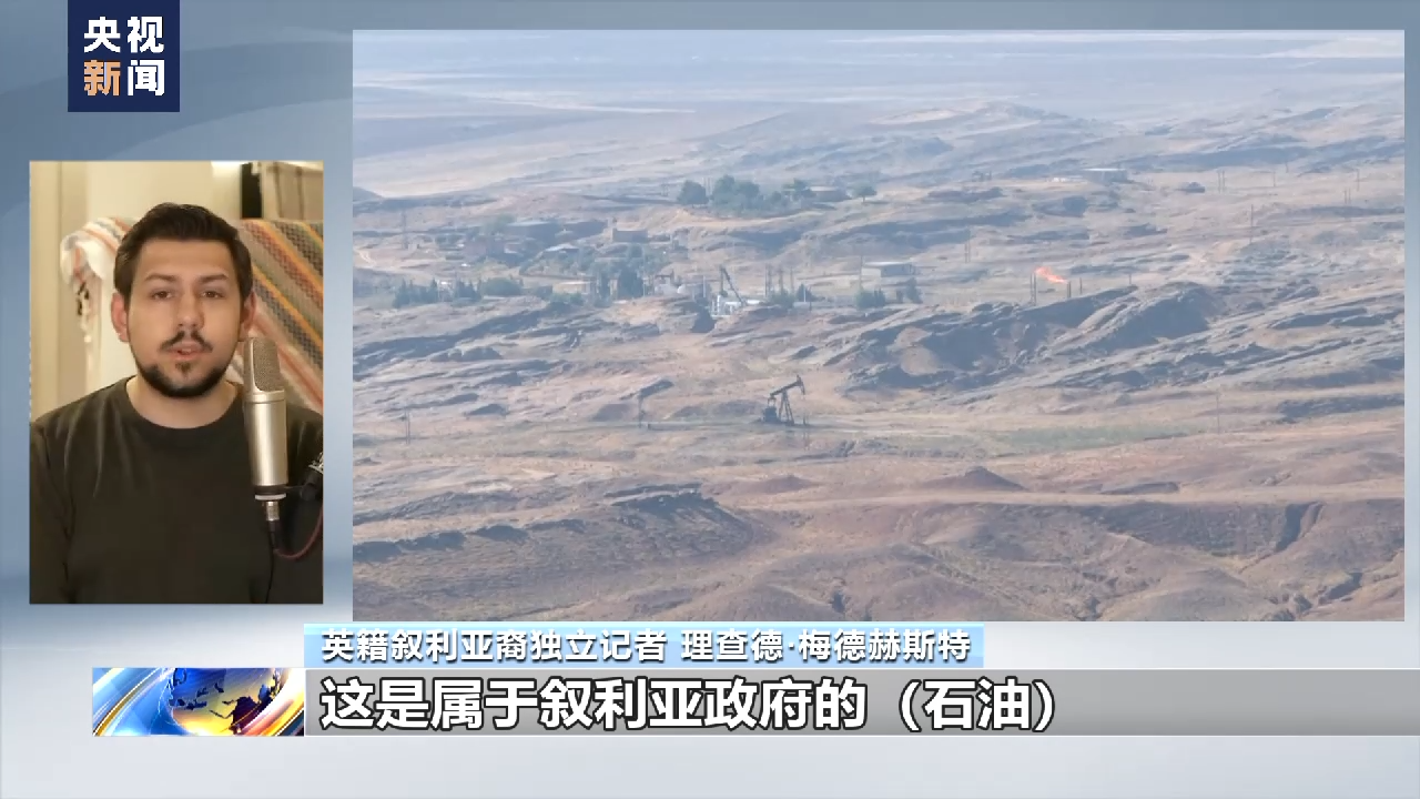 
天津儿童医院黄牛代挂号电话票贩子号贩子网上预约挂号,住院检查加快,美国持续介入叙利亚危机 造成深重人道主义灾难