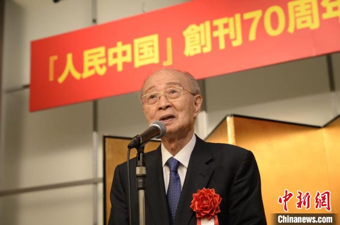 
天津肿瘤医院黄牛代挂号电话票贩子号贩子网上预约挂号,住院检查加快,《人民中国》创刊70周年纪念招待会在东京举办