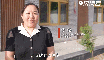 
浙江大学妇产科医院黄牛代挂号电话票贩子号贩子网上预约挂号,住院检查加快,“县”在出发——行走百县话振兴 | 砂石地结“致富果” 紫色梦绽贺兰山