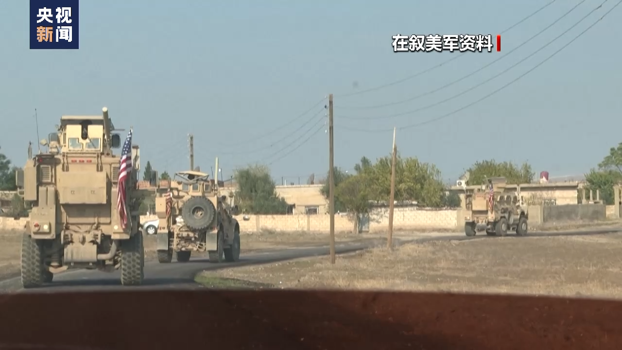 
天津儿童医院黄牛代挂号电话票贩子号贩子网上预约挂号,住院检查加快,美国持续介入叙利亚危机 造成深重人道主义灾难