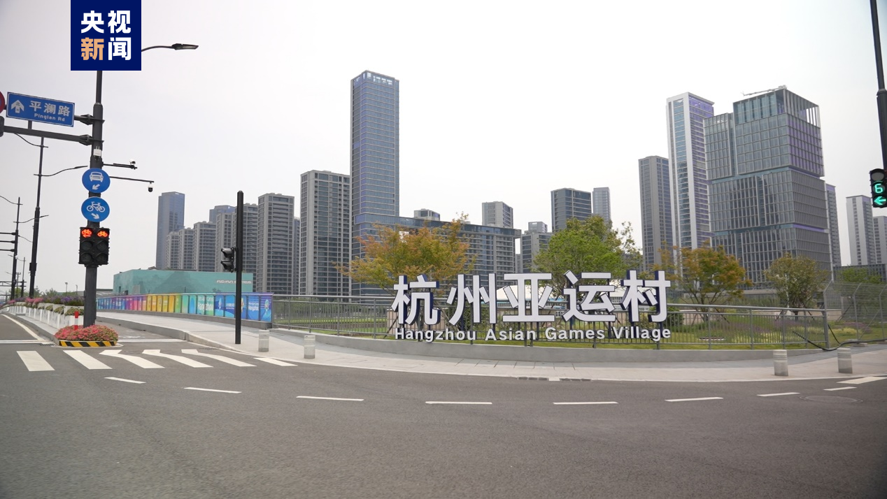 
重庆儿童医院黄牛代挂号电话票贩子号贩子网上预约挂号,住院检查加快,杭州亚运村内部功能区首次公开亮相 一起全景感受无限好“村”光