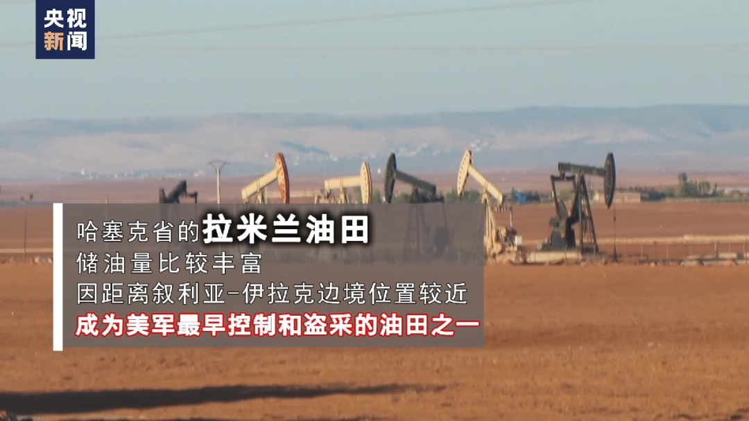 
中国中医科学院广安门医院黄牛代挂号电话票贩子号贩子网上预约挂号,住院检查加快,美军偷油细节曝光！总台独家调查还原盗采经过