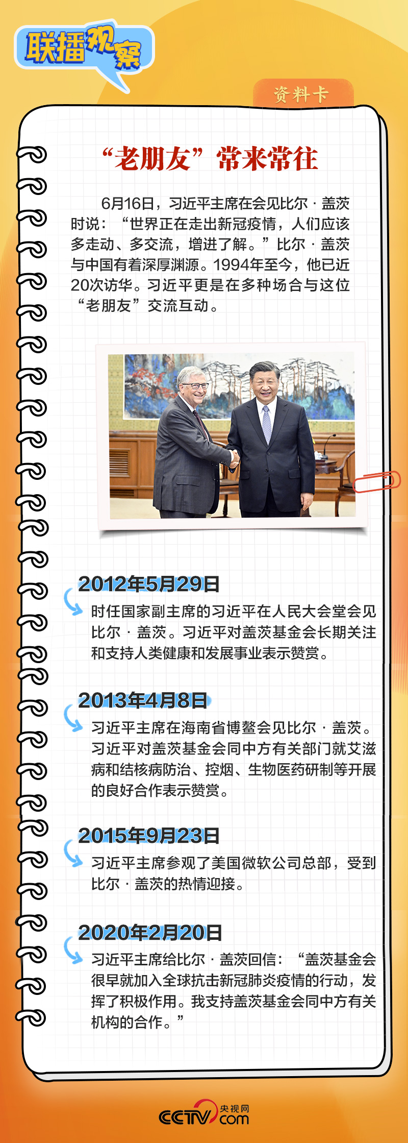 
广州口腔医院黄牛代挂号电话票贩子号贩子网上预约挂号,住院检查加快,时隔三年 老朋友再见都聊了啥？