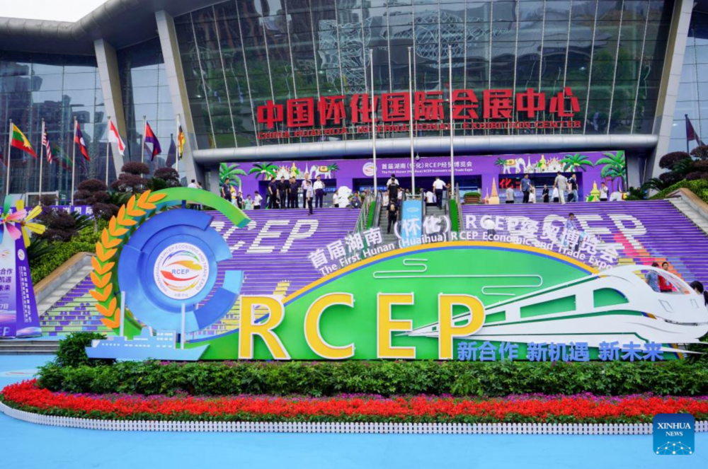 广州各大医院黄牛代挂号电话票贩子号贩子网上预约挂号,住院检查加快,柬埔寨专家:借RCEP的“东风”,中柬经贸合作迎来新机遇