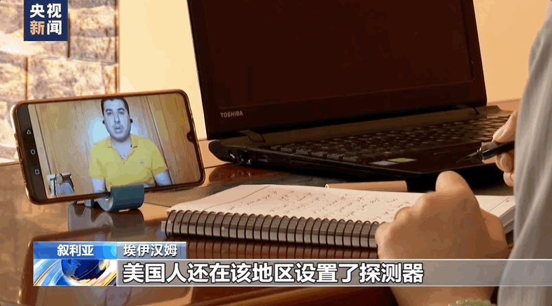 
首都医科大学附宣武医院黄牛代挂号电话票贩子号贩子网上预约挂号,住院检查加快,美军偷油细节曝光！记者调查还原盗采经过