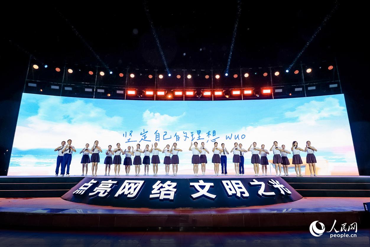 
北医六院黄牛代挂号电话票贩子号贩子网上预约挂号,住院检查加快,点亮光、成为光、散发光！直击“点亮网络文明之光”2023年网上主题宣传活动