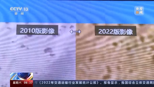 
成都华西医院黄牛代挂号电话票贩子号贩子网上预约挂号,住院检查加快,中国人种树有多牛？卫星告诉你→
