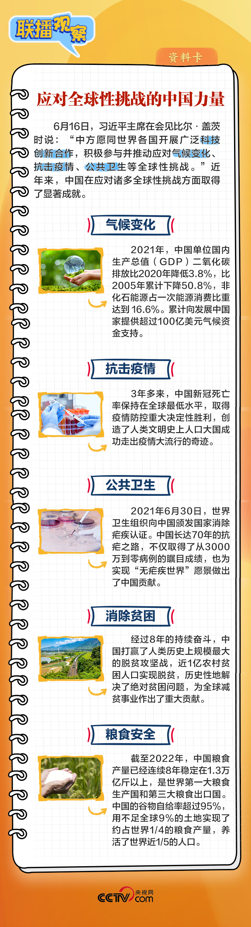 
广州口腔医院黄牛代挂号电话票贩子号贩子网上预约挂号,住院检查加快,时隔三年 老朋友再见都聊了啥？