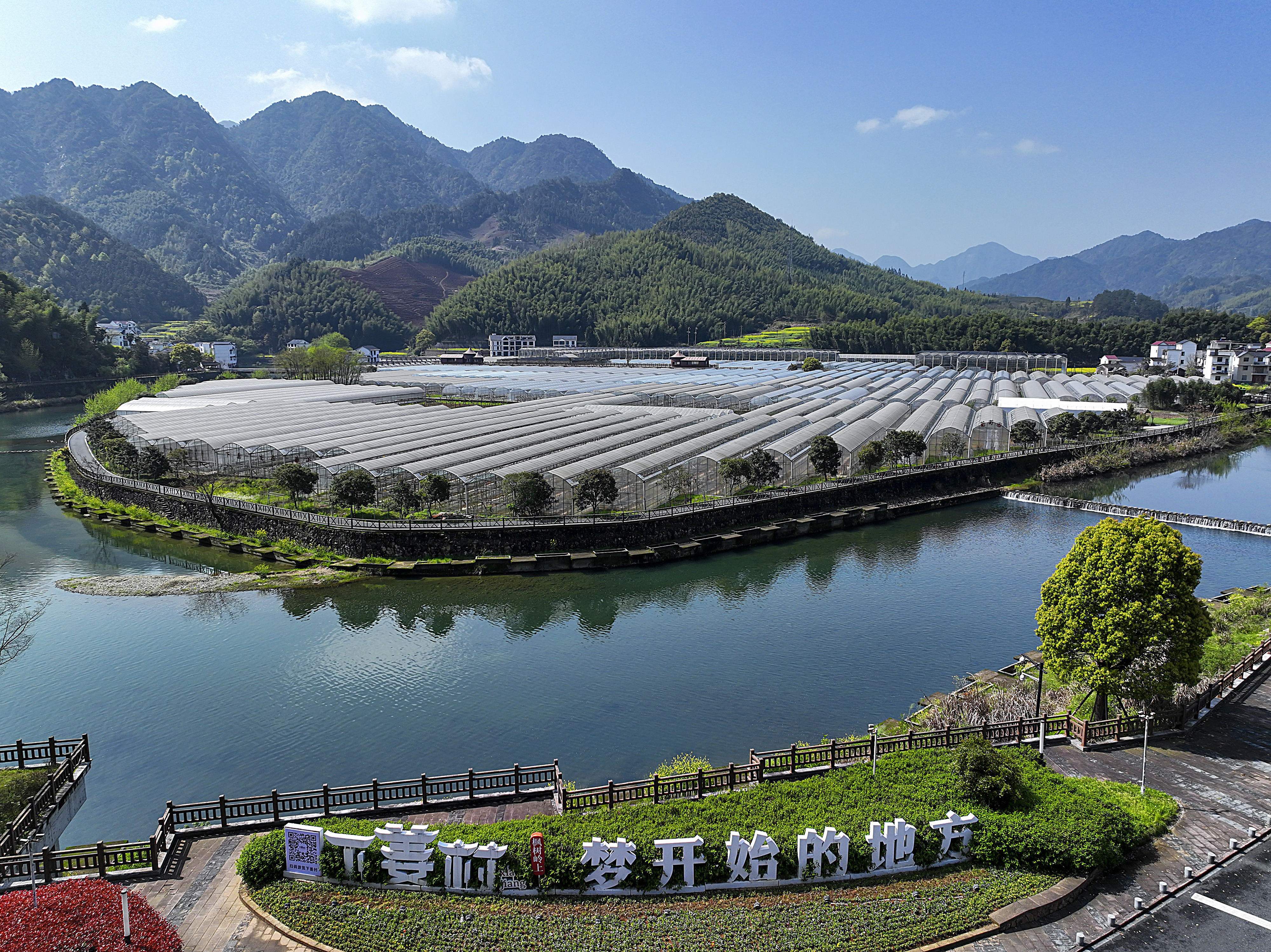 
广州市第一人民医院黄牛代挂号电话票贩子号贩子网上预约挂号,住院检查加快,乡村之美丨 习近平强调“这个传统不能丢”