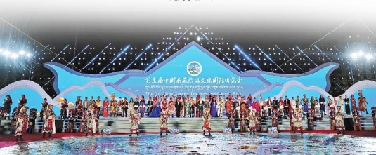 
北京广安门中医院黄牛代挂号电话票贩子号贩子网上预约挂号,住院检查加快,拥抱新西藏 展望新未来——第五届中国西藏旅游文化国际博览会开幕式侧记